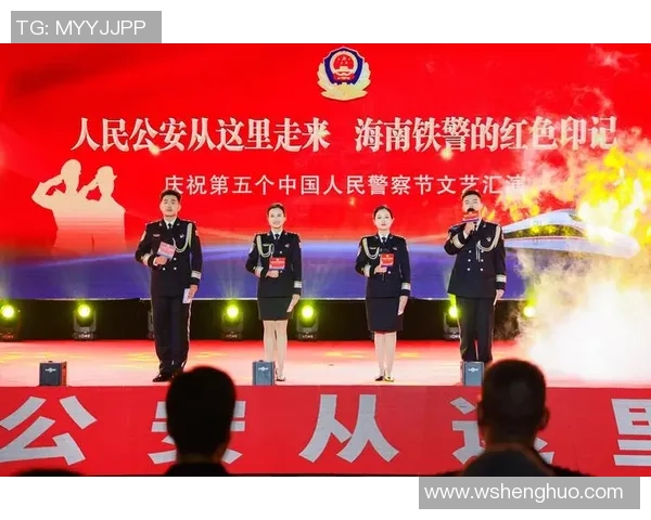 力帆足球队队歌激励球员奋勇争先谱写辉煌未来的旋律