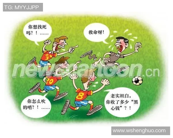 功夫足球拼音的魅力探索与文化传承之路