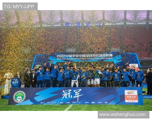大连超越足球队奋勇拼搏再创佳绩期待新赛季精彩表现与球迷共迎辉煌未来